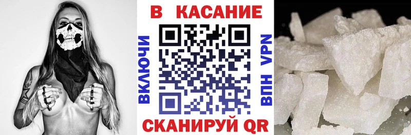 Купить закладку ГАШ  А ПВП  МЕФ  Марихуана  Амфетамин  Псилоцибиновые грибы  БУТИРАТ  КОКАИН  Карачев