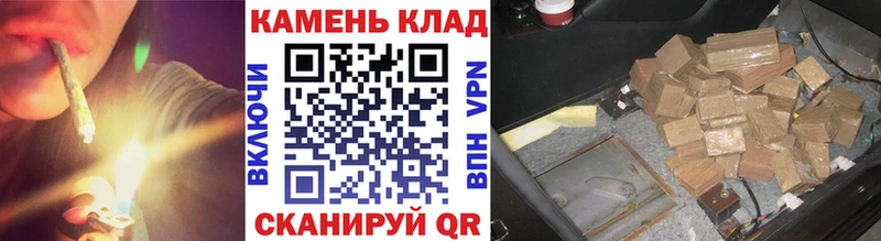 Купить закладки  Карачев  ГАШ индика сатива 