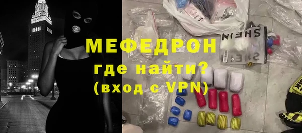 каннабис Елабуга