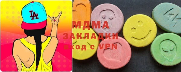 каннабис Елабуга