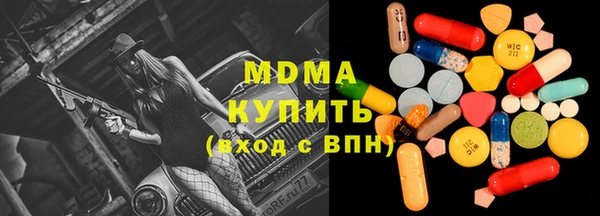 каннабис Елабуга