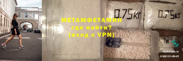 каннабис Елабуга