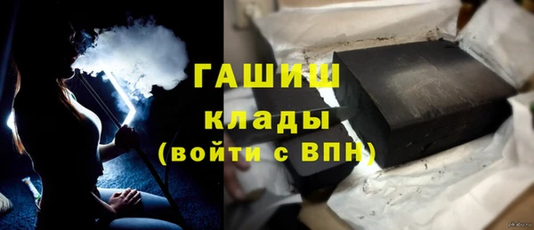 каннабис Елабуга