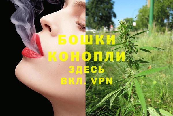 каннабис Елабуга