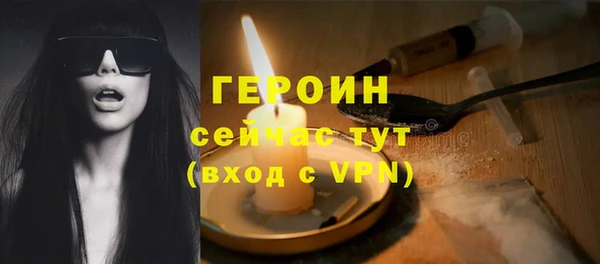 каннабис Елабуга