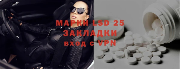 каннабис Елабуга