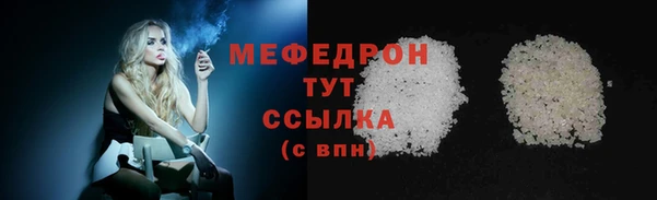 кокаин VHQ Елизово
