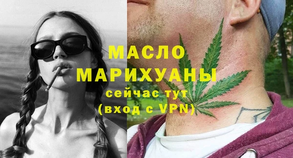 кокаин VHQ Елизово