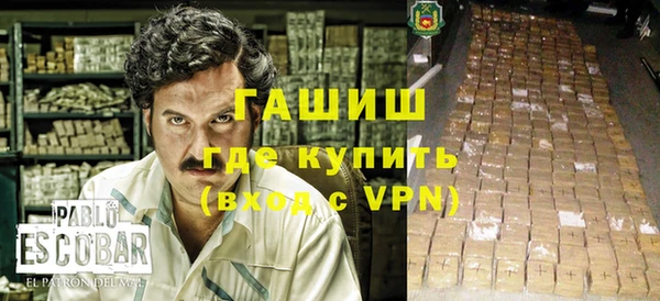 каннабис Елабуга