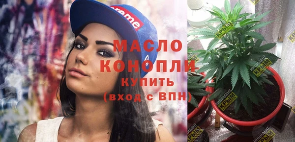 кокаин VHQ Елизово