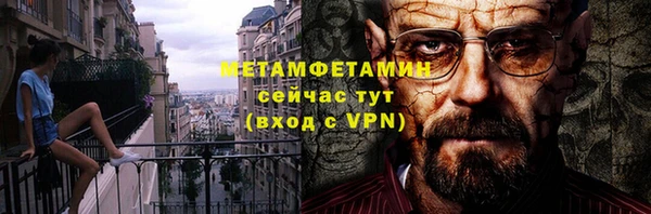 каннабис Елабуга