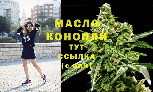 кокаин VHQ Елизово