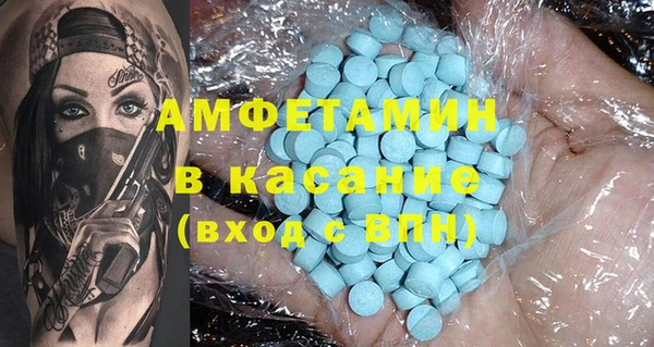 каннабис Елабуга