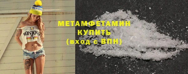 каннабис Елабуга