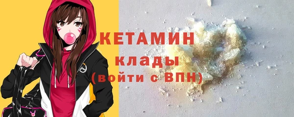 каннабис Елабуга