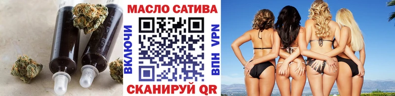 Купить где  Карачев  ТГК вейп 