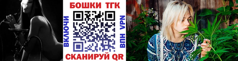 Купить где  Карачев  Конопля AK-47 